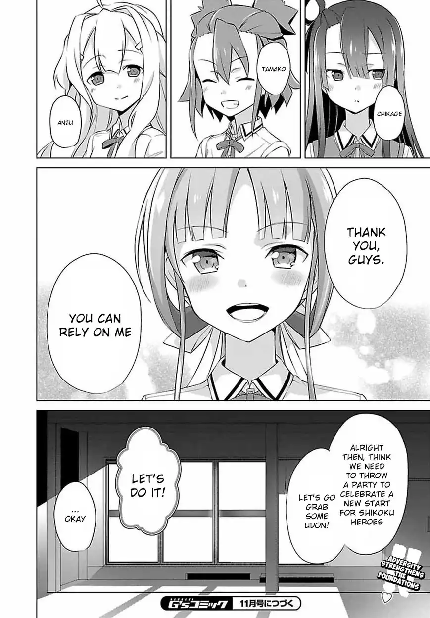 Nogi Wakaba wa Yuusha de Aru Chapter 3 30